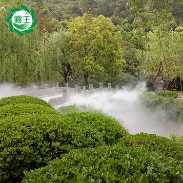 園林景觀噴霧設備