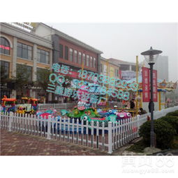 【三星游樂(lè)設(shè)備廠提供好玩又賺錢的廣場(chǎng)公園游樂(lè)設(shè)備鯉魚(yú)躍龍門】- 