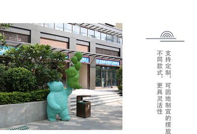 不銹鋼鐵藝熊雕塑 室內(nèi)外動(dòng)物擺件 重慶鏤空?qǐng)@林景觀雕塑 杜克實(shí)業(yè)