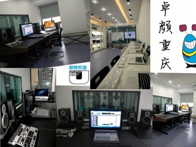卓顏教育重慶分公司盛大開業，助力區域教育創新與錄音制作業務拓展